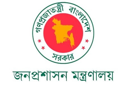 ভোটের সময় ৪ দিন ছুটির খবর ভুয়া